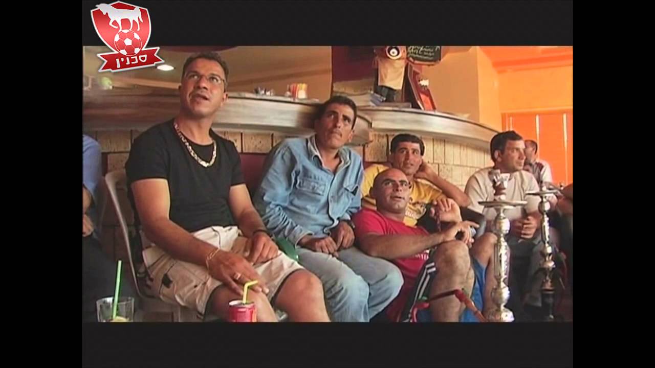 فيديو نادر لفريق اتحاد ابناء سخنين