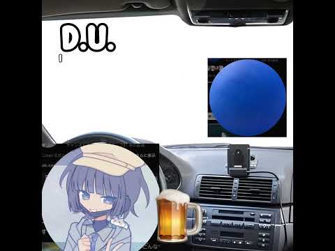 友達を追いかけてみた！#ネタ #ぽぽchan公式チャンネル