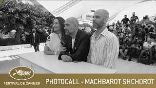MACHBAROT SHCHOROT - PHOTOCALL - CANNES 2021 - VF