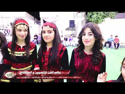 عروستنا مثل القمر مافيش بحلاها الفنان طلال الشبول عالم الفن للتصوير والمونتاج 0798832618
