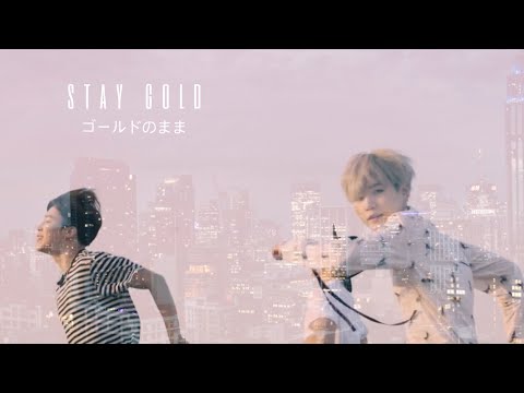 BTS (방탄소년단) 'Stay Gold' FMV