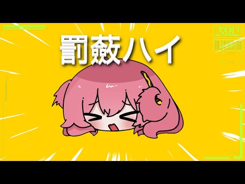 巡音ルカ法被 グッズ]マジカルミライ 2024 ハッピ 巡音ルカ ver.｜初音ミク