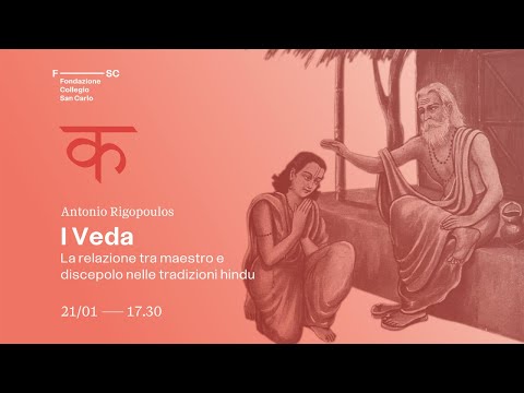 Video: Cosa sono i Veda e le Upanishad?