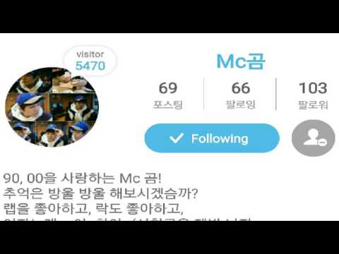 [everysing] 성인식