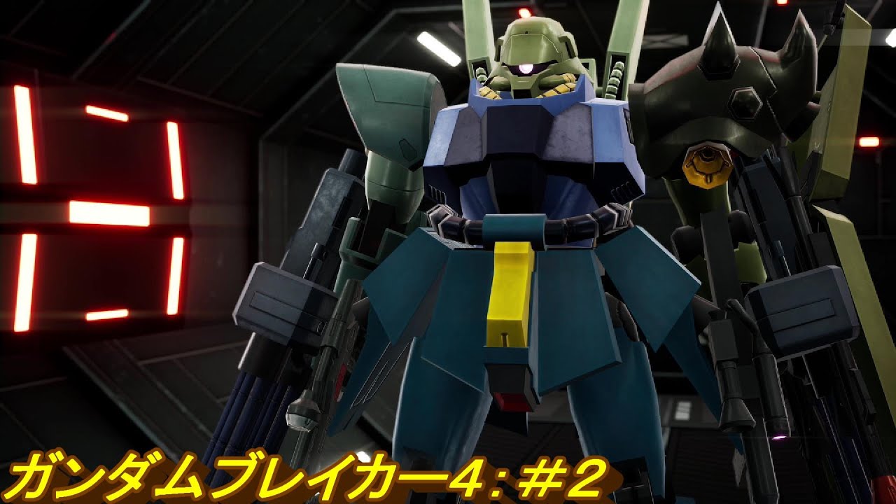 パワプロ × ガンダムブレイカー4 ABOUT｜ガンダムブレイカー4｜バンダイナムコ