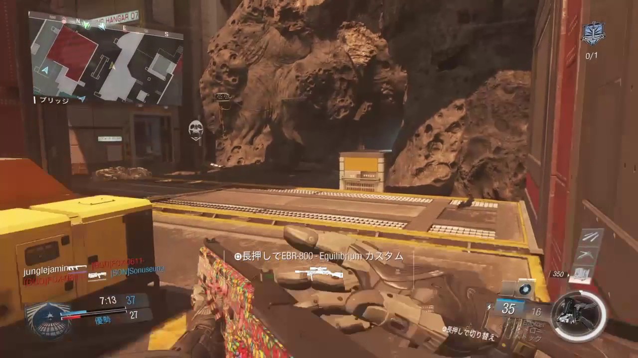 [COD:IW] #10 TDM Type-2 Enforcer