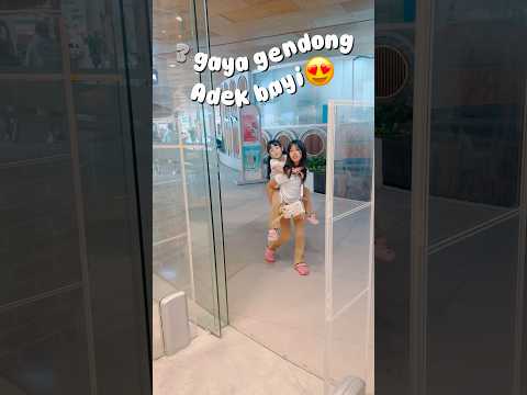 3 GAYA GENDONG ADEK BAYI😍!! #viralvideo #viralvidio