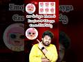 Create emojis with your photos #shorts #viral #emojis #aiimagegenerator #aiimages #viral #trend