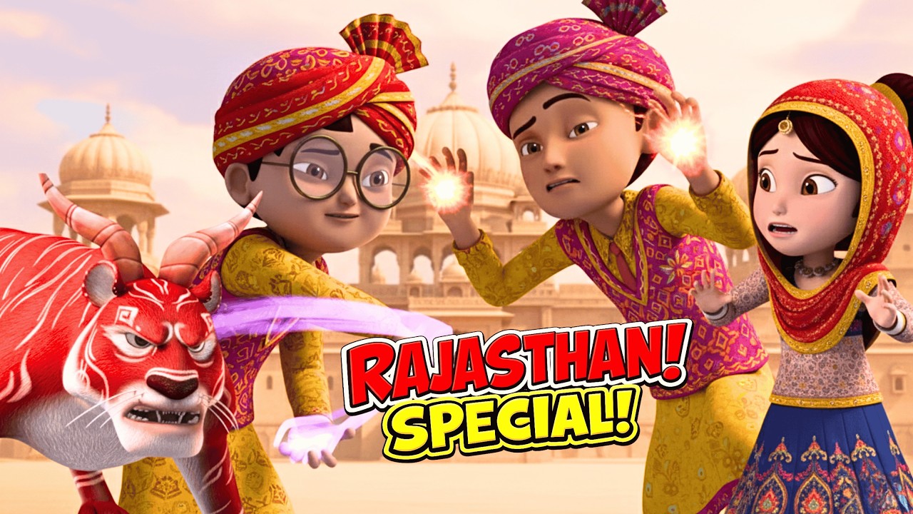 Varun के phobia ने machai Magic School में khalbali! | Rudra Rajasthan Special