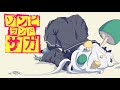 ゾンビランドサガ 紺野純子かいてみた ゾンビランドサガ 紺野純子かいてみた