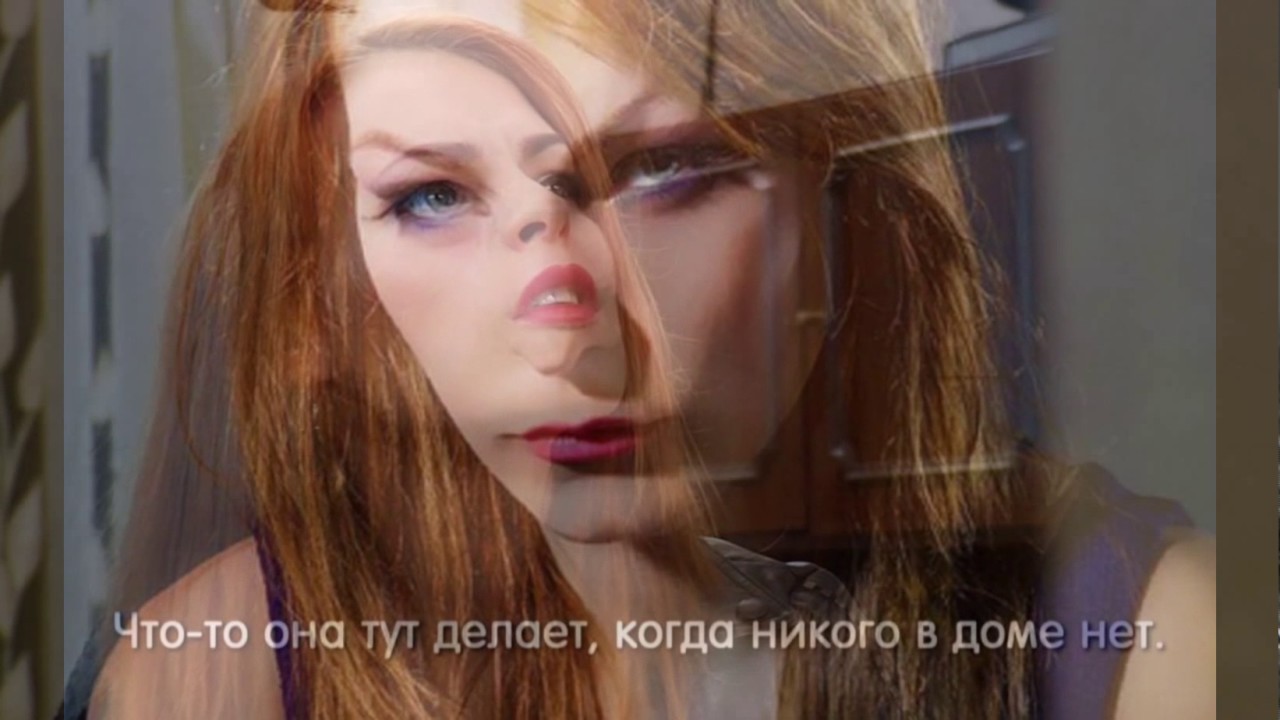 Карина битва экстрасенсов