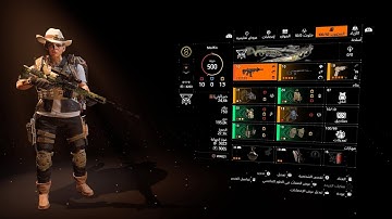 The Division 2 | Tip of the Spear Build for Speedrun