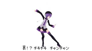 パリピデフォ子