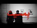 صبرت وياك صبر أيوب 