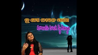 Tu mo jibana sathi title song | tu mo jibana sathi female version | people demand song.