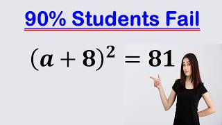 Solving a 'Harvard' University entrance exam | find a