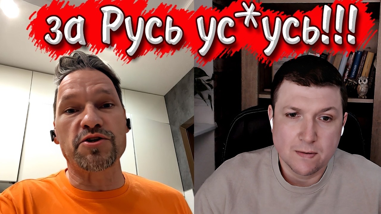 Разлагающийся русский дух. | Чат рулетка #краянин
