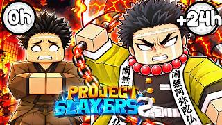 I Spent 24 HOURS Becoming GYOMEI HIMEJIMA in Project Slayers 2 Roblox!