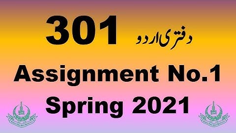 AIOU Code 301 Solved Assignment No.1 Spring 2021
