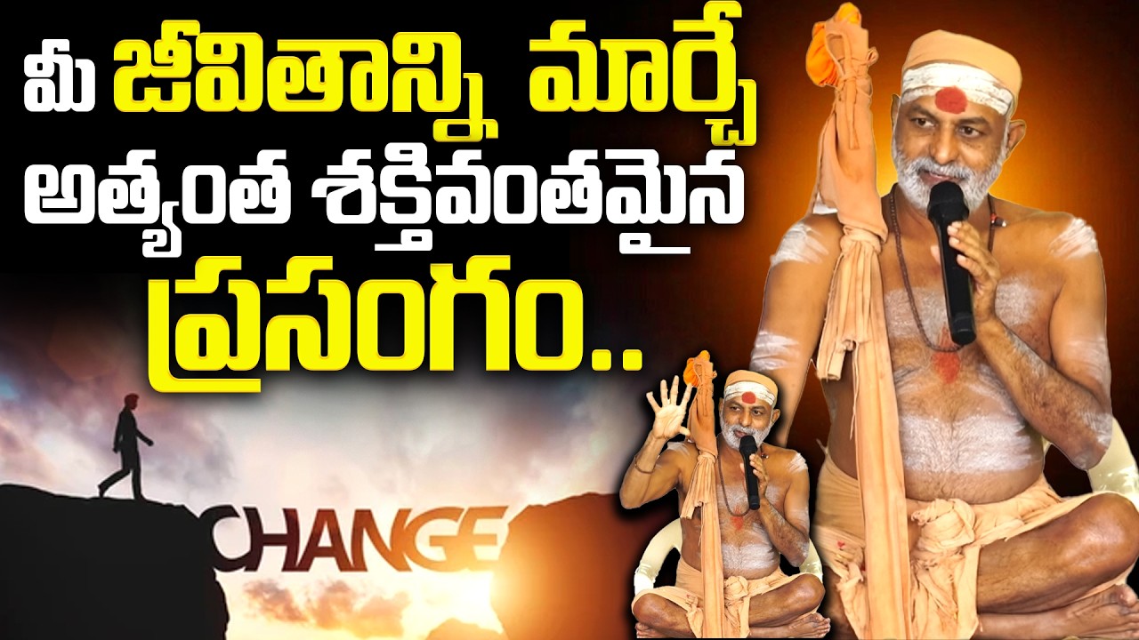 "Listen to This and Transform Your Mindset | Life-Changing Speech"