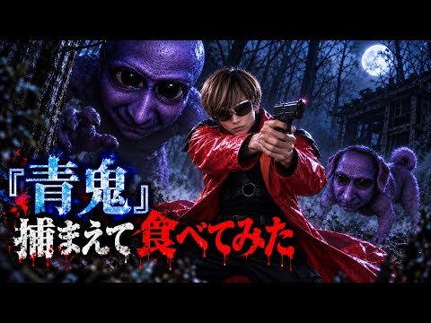 きょろぽんお兄ちゃん - YouTube