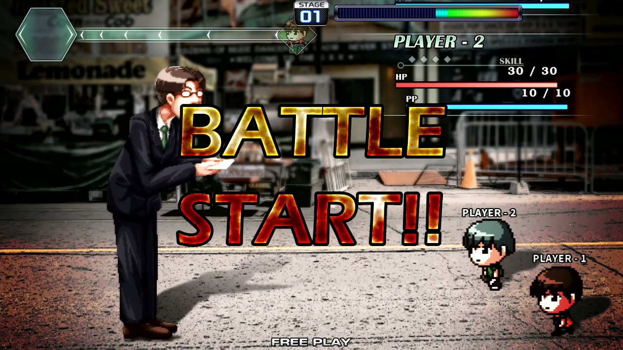 [PUMP IT UP XX] Skeptic(스켑틱) BGA