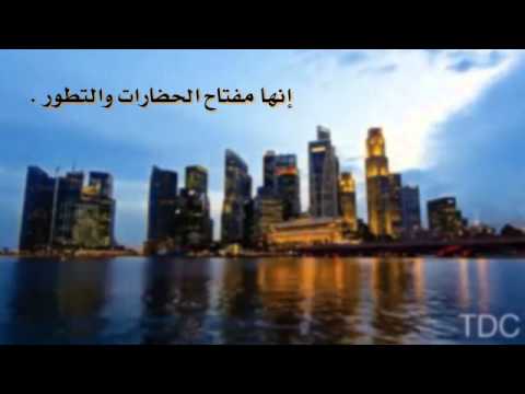الرياضيات في حياتنا من إعداد المبدعة غدير المالكي إشراف أ وردة الحكمي