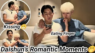 Daishuns Romantic Momentsdaishuns Romantic Moments The Boyfriend Show