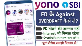 How To Get An Overdraft Loan Against Fdrd Via Yono Sbi App How To Get A Loan From Sbi Bank