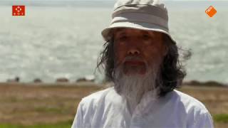 Zen-Pinselgeist: Leben und Werk von Kazuaki Tanahashi 20131027