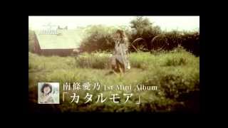 So-net blog 共通テーマ 音楽