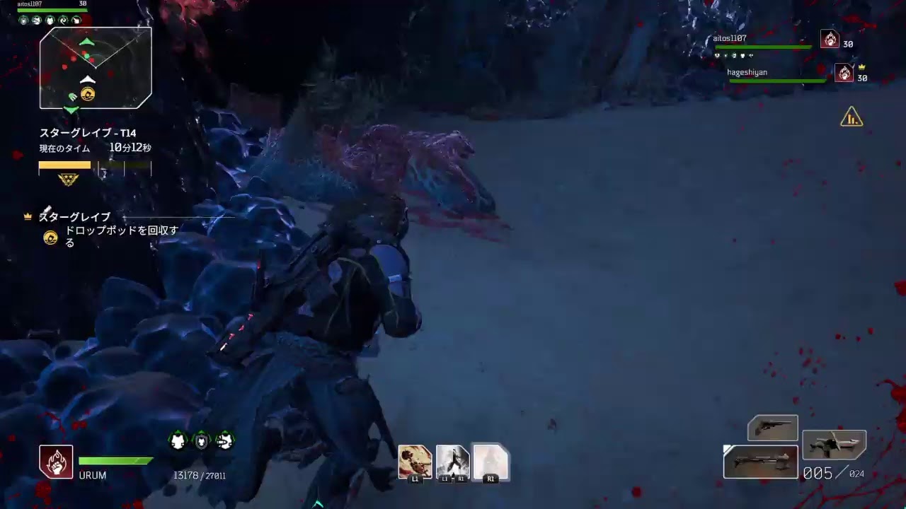 アウトライダーズ ライブ配信 13ファサービームを使う Youtube