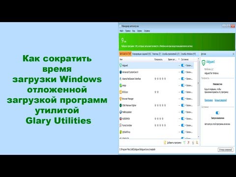 Видео: Как добавить цифровую подпись в Outlook