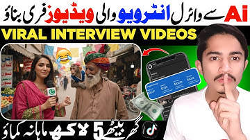 How to Make Viral Interview Videos with AI | Text to Video Ai Free Unlimited Tool | Creative Ali 2.0