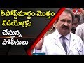 Gandhi hospital superintendent speaks media over Disha accused re-postmortem