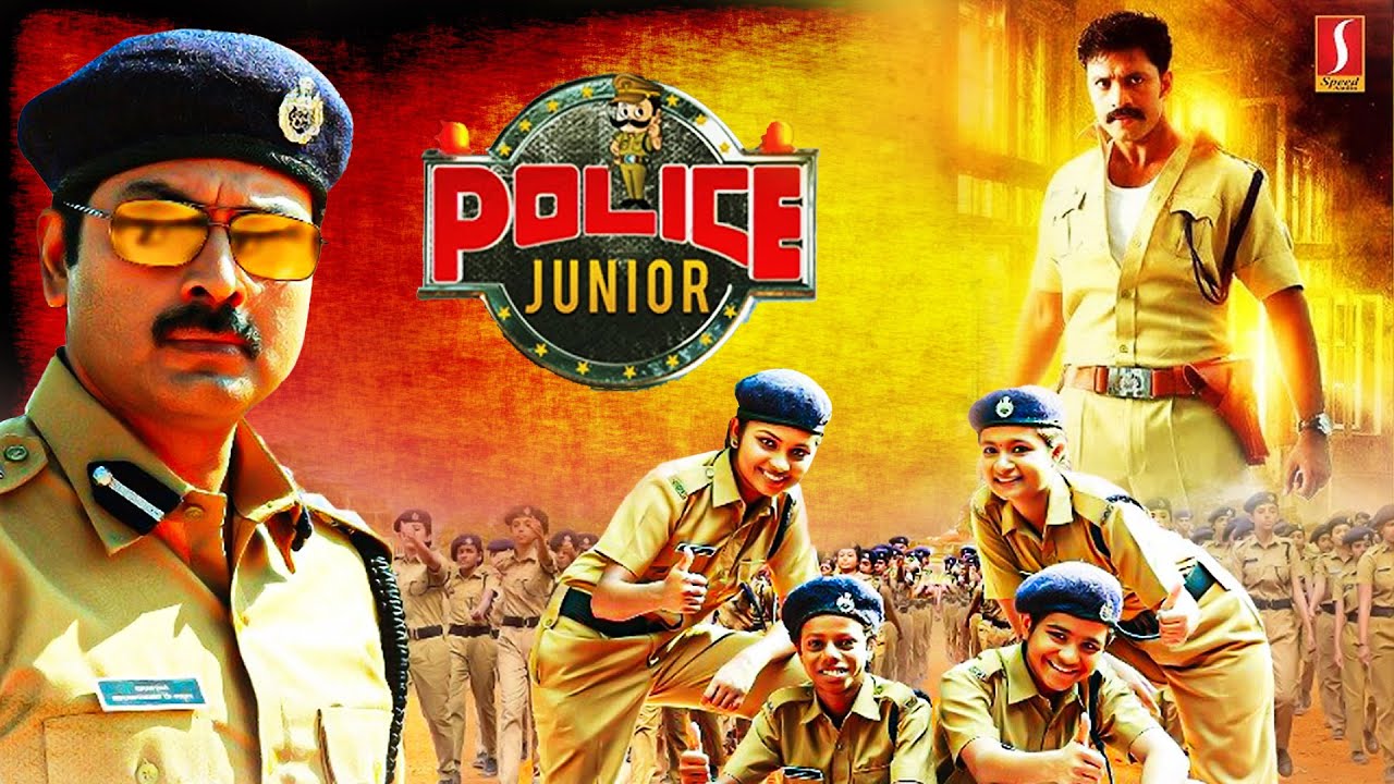 Police Junior Tamil Action Thriller Full movie | Narain | Shanavas Shanu | Sures Shankar | Suspense