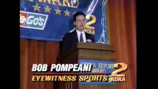 7J15. 1994 KDKA-Extra Effort Award-Jenna
