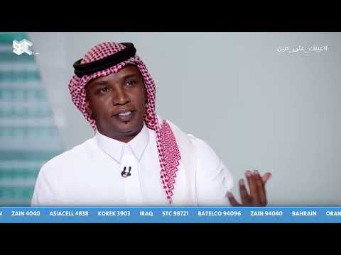 عينك على مين أجانب الهلال كل واحد يقول الزود عندي ونواف التمياط له يد في اختيارهم