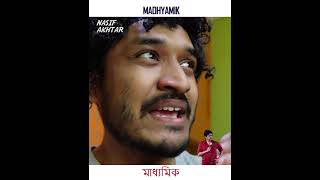 Madhyamik 2021 | Bengali | Nasif Akhtar