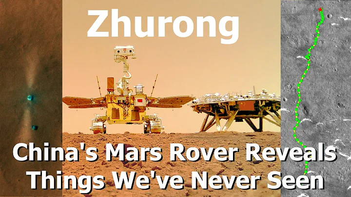 China's Mars Rover Zhurong Has Completed Its Primary Mission, Reaches New Milestone - DayDayNews