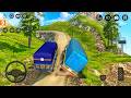 Truck Simulator Extreme | Cargo Transport Truck Game | Android Gameplay | Part 1
