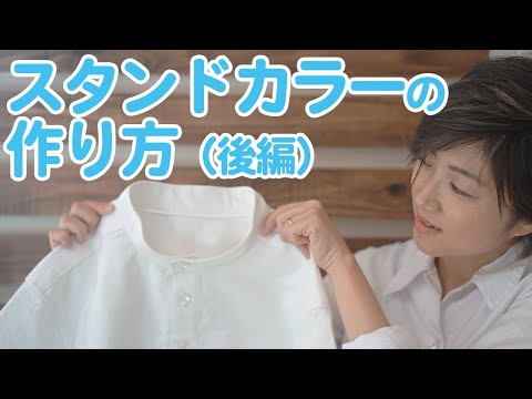 初心者｜