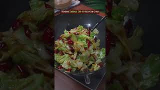 EASY AND QUICK CABBAGE STIR-FRY RECIPE #recipe #cooking #cabbage #vegetarian #chinesefood #homemade