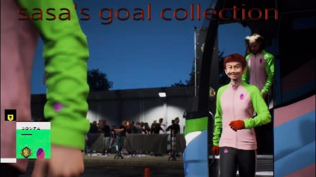 sasa 's goal collection