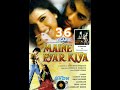 Sooraj Barjatya ji ki Musical Love Story #film Maine Pyar Kiya 36 Years Completed #bollywood #love
