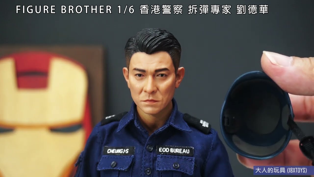 EOD BUREAU 爆弾処理官 フィギュア　劉德華1/6 EOD BUREAU 爆弾処理官 フィギュア 劉德華1/6 EOD BUREAU 爆弾