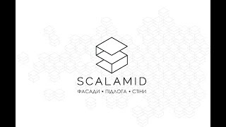 SCALAMID фібромінеральна плита великого формату