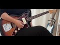 エイミー - ヨルシカ / Amy - Yorushika / Guitar Solo