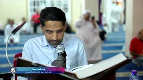 آيات بينات من سورة الأنبياء من الآية ١٠ إلى الآية ٥٠ القارئ حسن عيد