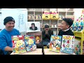 古屋雄作 × シュナイダー山本 うんこコミックス創刊記念 緊急生配信